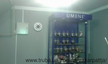 Наші роботи