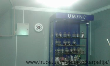 Наші роботи &mdash; ПРАНА Закарпатье