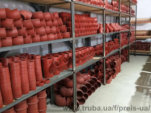 Склад &mdash; ПРЕЙС-ЮА