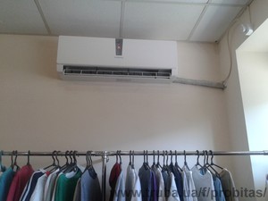 магазин &mdash; Пробитас