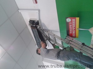 монтаж внутреннего блока сплит-системы &mdash; Пробитас