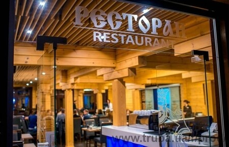 Эко-отель "Киевская Русь"