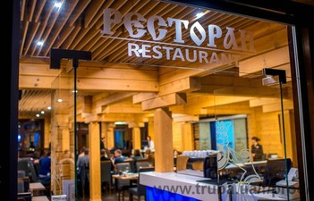 Эко-отель "Киевская Русь" — Продторгоборудование Эко-отель "Киевская Русь" — Продторгоборудование