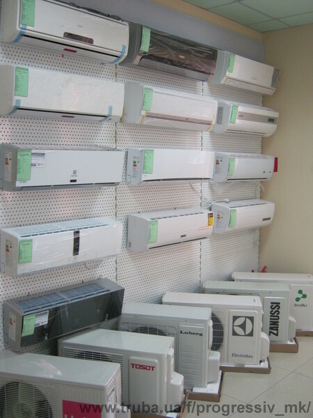 Прогрессив