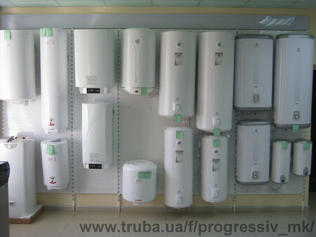 Прогрессив