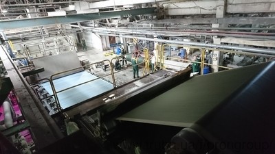 промышленный объект &mdash; ПроНгруп