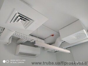 офис центр &mdash; Proskvozit