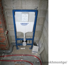 Фото работ &mdash; СантехМонтаж