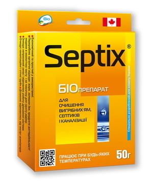 Биопрепарат Bio Septix для очистки выгребных ям, септиков и уличных туалетов Биопрепарат Bio Septix для очистки выгребных ям, септиков и уличных туалетов