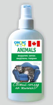 Біопродукт «Санекс Animals» для усунення запаху і міток тварин