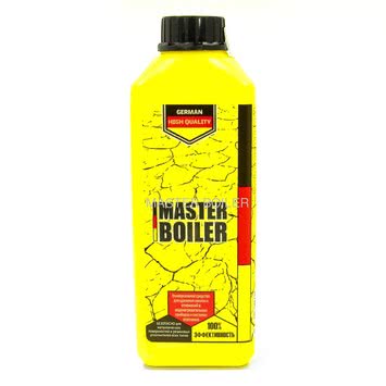 MASTER BOILER 600 грамм.