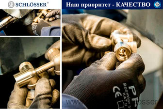 Schlosser &mdash; Schlosser Heiztechnik Gruppe