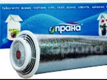 `Вентиляционная система ПРАНА-200С eco energy