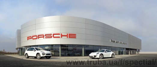 Автосалон Porsche &mdash; СТ СПЕЦМОНТАЖ