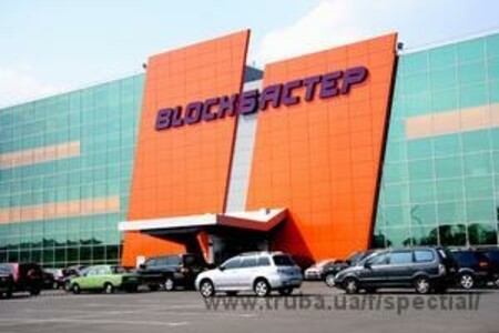 ТРЦ Блокбастер, г.Киев