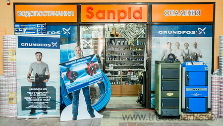 Магазин №1 «Будмаркет» №24