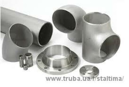 Трубопроводная арматтра