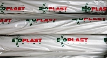 Полипропиленовые трубы армированные алюминием EcoPlast Plus