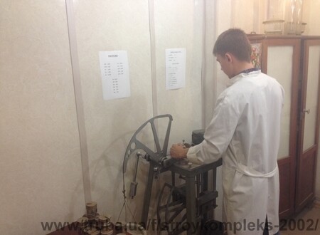 Изыскания под строительство