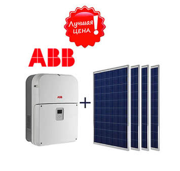 Мережева сонячна електростанція для будинку ABB 10 кВт