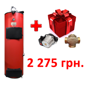 Котел длительного горения SWaG (Сваг) 30 кВт + Подарок на суму 2 275 грн!