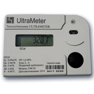 UltraMeter UM-15 (ультразвук) + M-Bus (Украина-Франция)