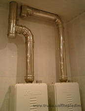 оборудование &mdash; ТЕПЛОДІМ