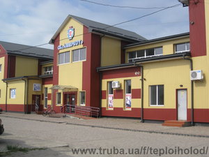 Спортклуб "Аперкот" &mdash; Салон Тепло и Холод