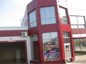 Автомойка &mdash; Салон Тепло и Холод