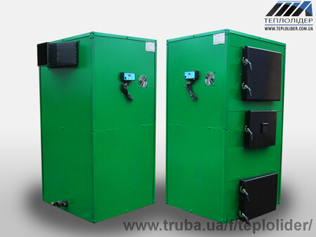 Твердотопливные котлы КВт «Лидер»