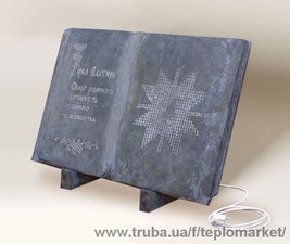 Керамогранитные энергосберегающий обогреватель – «Звезда Алатырь» — Теплокомфорт Керамогранитные энергосберегающий обогреватель – «Звезда Алатырь» — Теплокомфорт