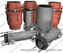 Компенсаторы сальниковые, Ду300 мм &mdash; ТЕПЛОТЕХ СД