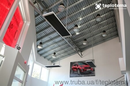 Отопление промышленных объектов