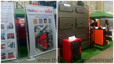 ТЕПЛОВІННЕР. ФІНАЛ ВИСТАВКИ АКВА-ТЕРМ КИЇВ 2016 &mdash; Тепловиннер