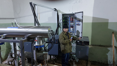 Установка УФ обеззараживания воды ВОДОГРАЙ В200 — ХАРКІВСЬКА ІНЖЕНЕРНА КОМПАНІЯ Установка УФ обеззараживания воды ВОДОГРАЙ В200 — ХАРКІВСЬКА ІНЖЕНЕРНА КОМПАНІЯ