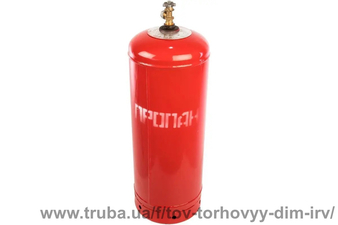 Газовий балон пропановий побутовий 50 л, б/к &mdash; ТД Ірвін Україна