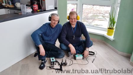 Подбор оборудования, создание лабораторий по диагностике трубопроводов и поиску скрытых утечек воды и теплоносителя. Обучение персонала и повышение кв