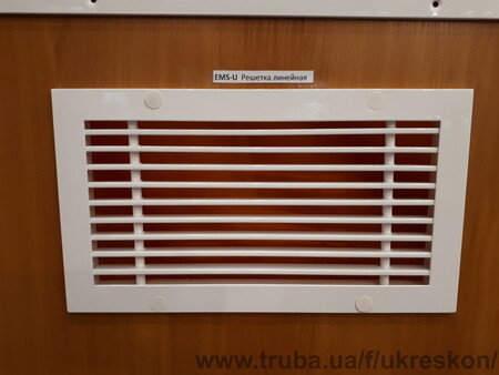 ЛИНЕЙНЫЕ ВЕНТИЛЯЦИОННЫЕ РЕШЕТКИ EMS-U