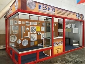 Аква-Терм 2017 &mdash; Укрэскон