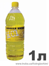 Солянка,кислота соляная &mdash; Укрглавхим