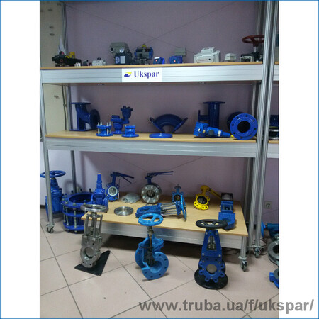 Стенд запорной арматуры UKSPAR