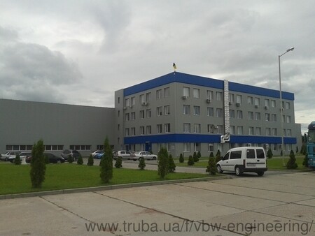 Завод Kromberg&Schubert