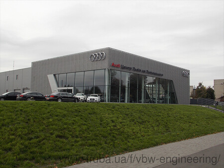 Официальный дилерский центр Audi