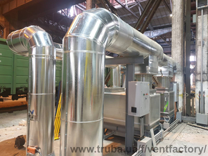 Реализованные обьекты &mdash; ВЕНТ ФЕКТОРИ