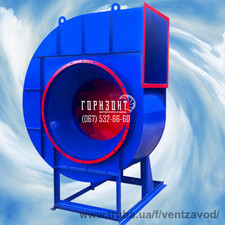 Вентилятор ВР 88-70 (ВЦ 4-70) №12,5 &mdash; Вентиляторний Завод Горизонт