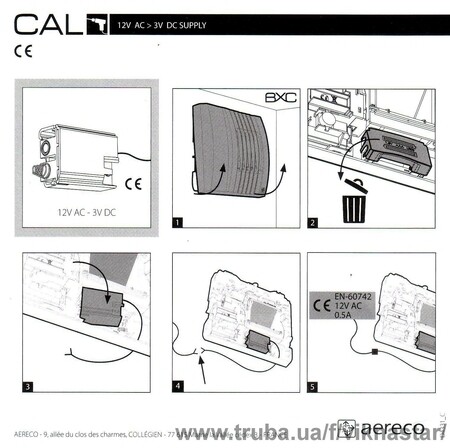 Плата питания 12V AC/3V DC для BXС – CAL261