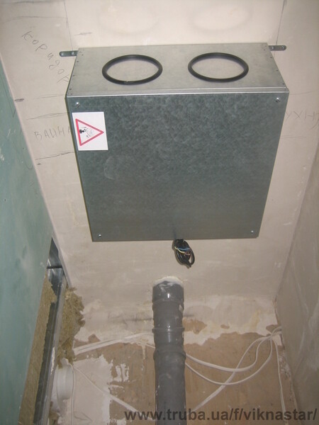 Трехкомнатная квартира по пр-т. Голосеевскому,88