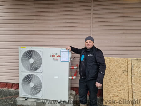 NE-200INVT001VSK_UA   . VSK CLIMAT Тепловий насос 20квт 380в моноблок повітря-вода