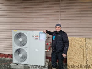 NE-200INVT001VSK_UA   . VSK CLIMAT Тепловий насос 20квт 380в моноблок повітря-вода &mdash; VSK CLIMAT