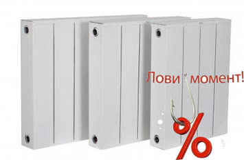 Радіатор сталевий секційний ТМ Лоза РСС-500/5 500х490